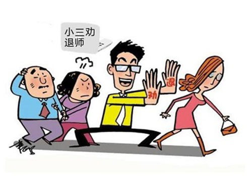 杭州婚姻调查侦探公司：灰色地带的生存法则与法律风险